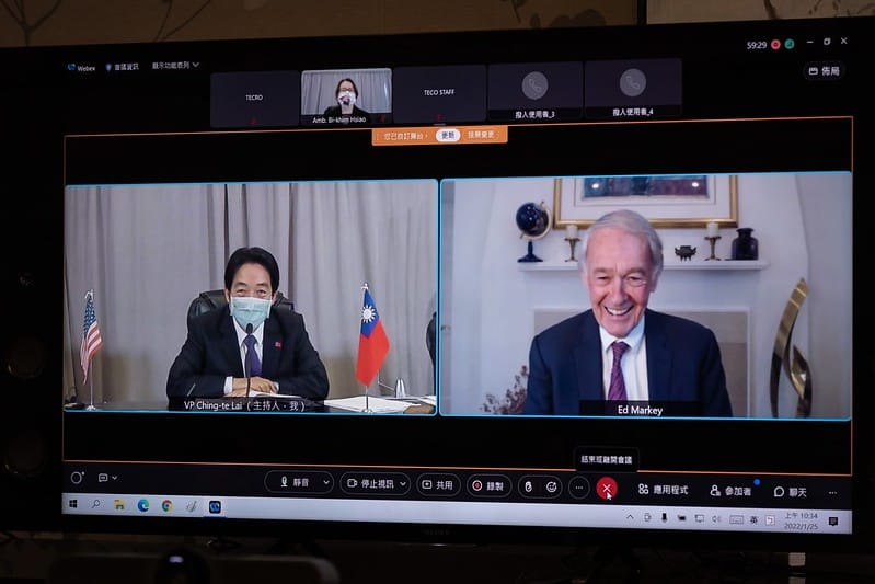 副總統與美國政要視訊會晤，感謝友我議員對台灣的長期支持。 圖：總統府提供