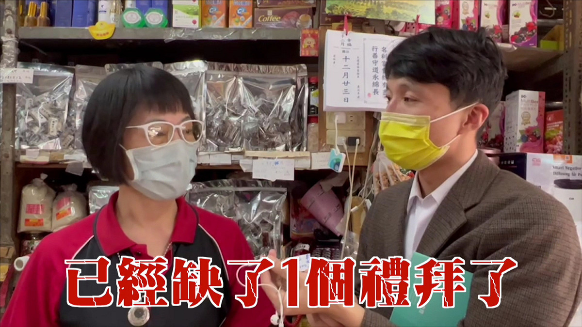 羅岳峰(右)走訪桃園各大市場，店家都反應已經缺蛋很久了。 圖：羅岳峰／提供