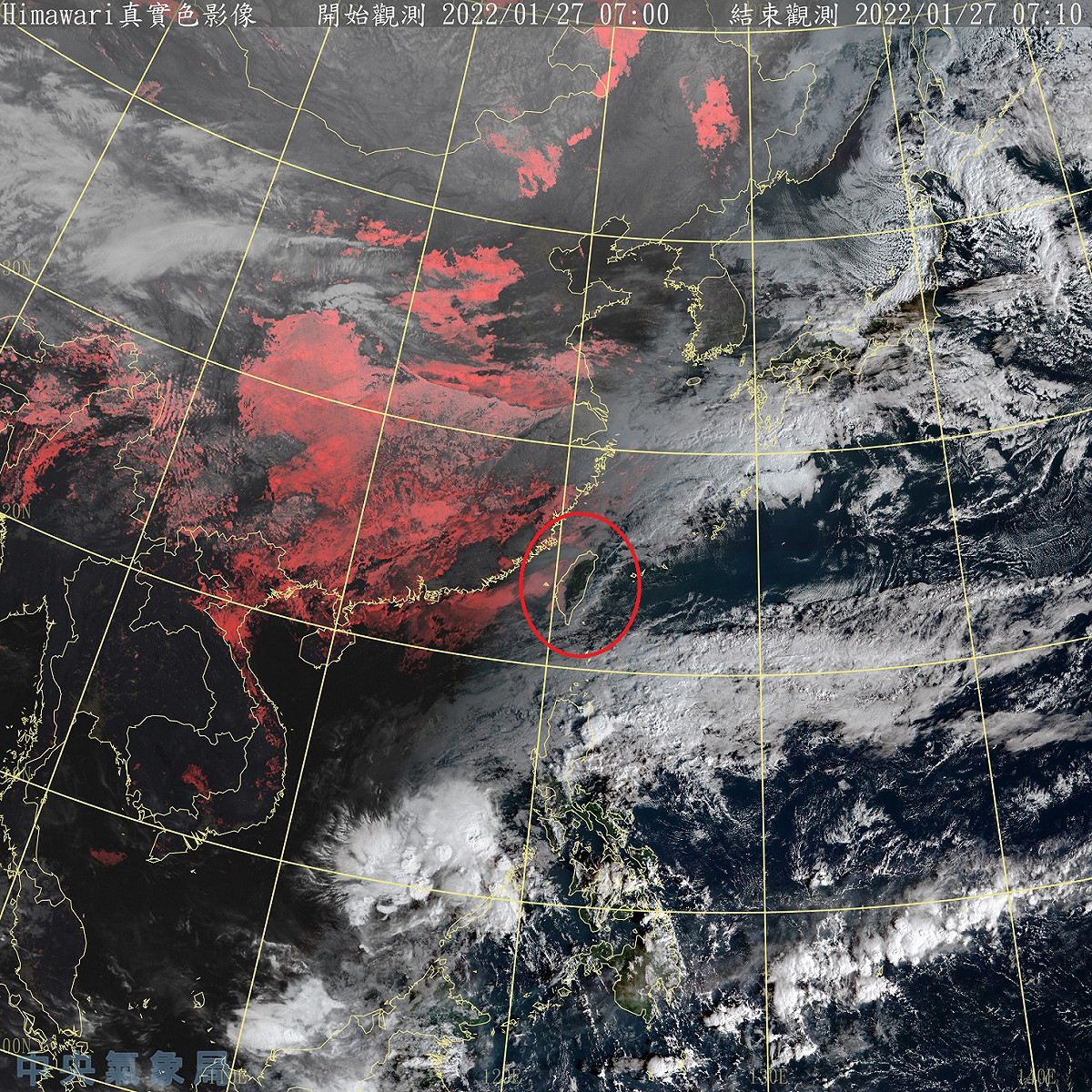 今天東半部地區、基隆北海岸及恆春半島將有局部短暫雨，北部地區也會有零星短暫雨，下午起，台南至桃園、恆春半島沿海空曠地區要小心強陣風。 圖：中央氣象局/提供
