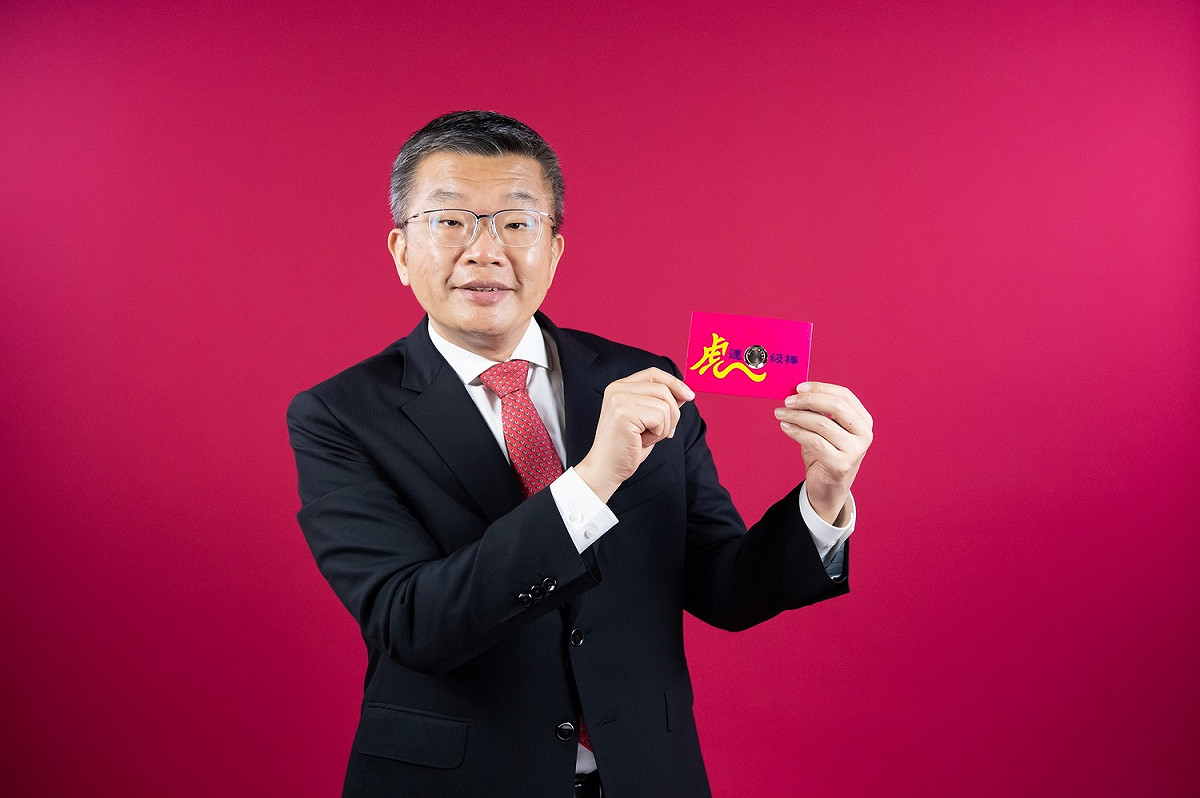 立法院副院長蔡其昌新春幸福小紅包，今年主題是《虎運一級棒》。 蔡其昌辦公室/提供