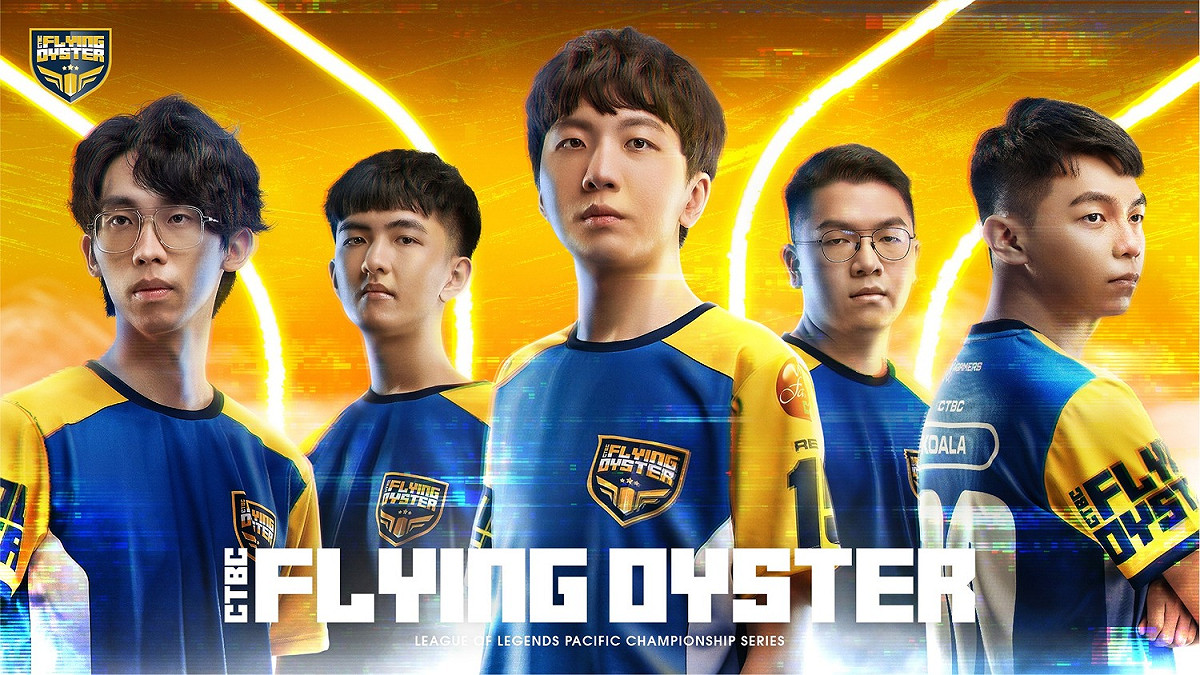 《英雄聯盟》PCS賽區新戰隊「中信飛牡蠣」於今日正式誕生。 圖：翻攝自中信飛牡蠣粉絲專頁
