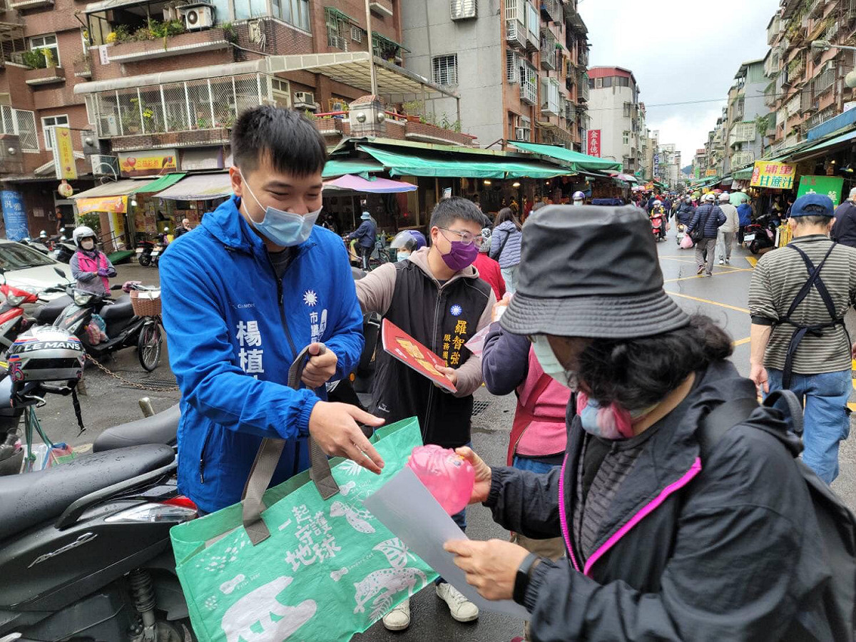 羅智強辦公室助理楊植斗，挑戰國民黨內初選競爭激烈大安、文山區市議員。 圖：楊植斗/提供