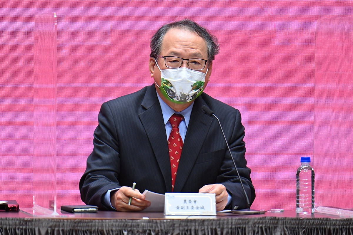 農委會副主委黃金城。 圖：行政院提供