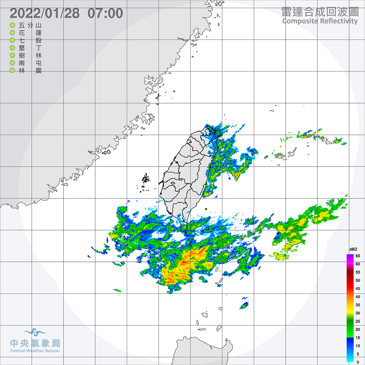 「南海低壓」的水氣逐漸北移，今天早上南部將陸續轉為有雨的天氣，而迎風面的東北海岸與東半部可能出現局部短暫雨。 圖：中央氣象局/提供