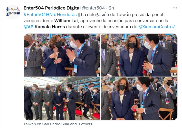 美國副總統賀錦麗（上圖中）主動迎接我副總統賴清德，2人並寒喧互動達30秒，已經引起國際媒體注意。 圖：翻攝自Enter504 Periódico Digital推特
