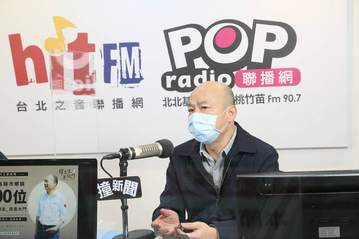 高雄前市長韓國瑜接受電台專訪。 圖：《POP撞新聞》/提供