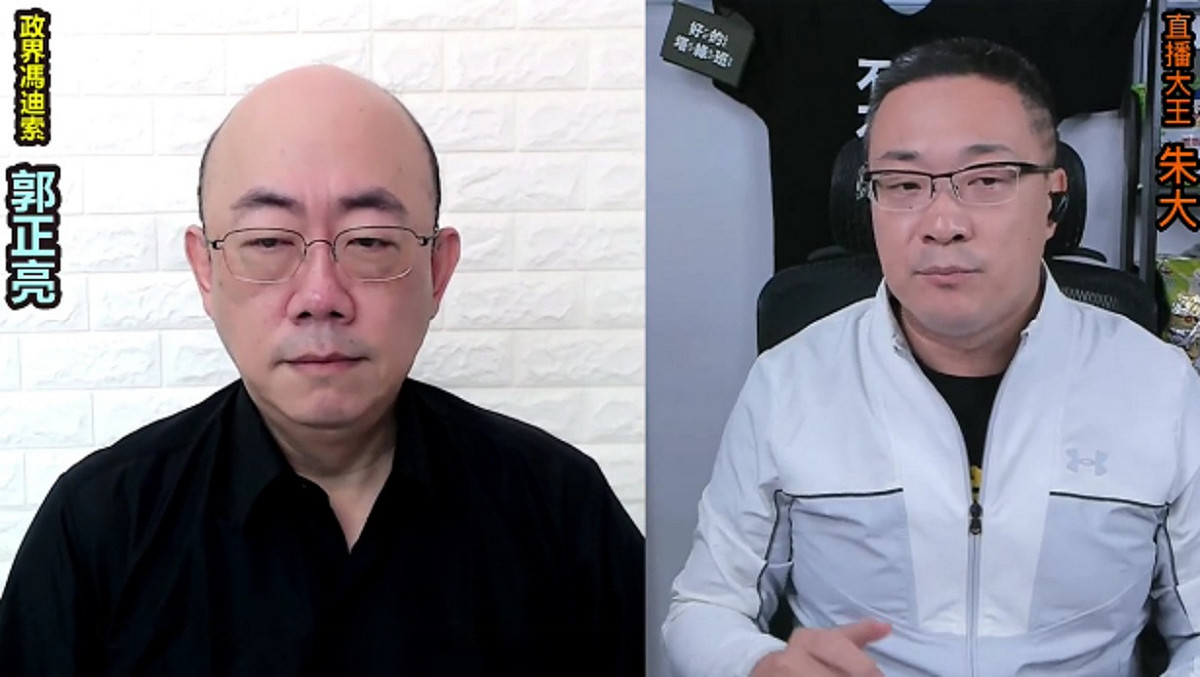 前立委郭正亮（左圖）稍早前在「朱學恒（右圖）的阿宅萬事通事務所」臉書直播，酸副總統分量不夠，沒辦法會見美國副總統。 圖：翻攝自朱學恒的阿宅萬事通事務所臉書