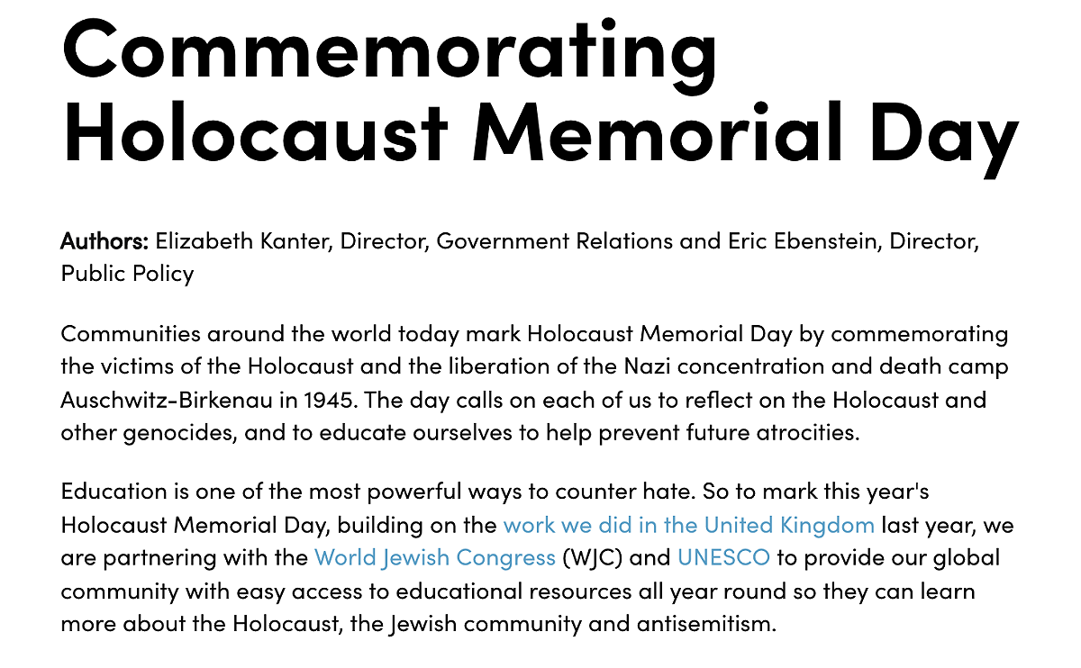 抖音透過#Holocaust宣傳國際大屠殺日活動。 圖：截自抖音官網