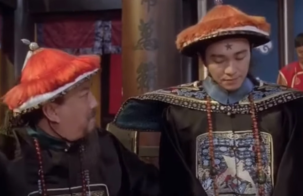 《九品芝麻官》飾演尚書大人的演員盧雄(左)逝世，享壽75歲 圖:翻攝自網路