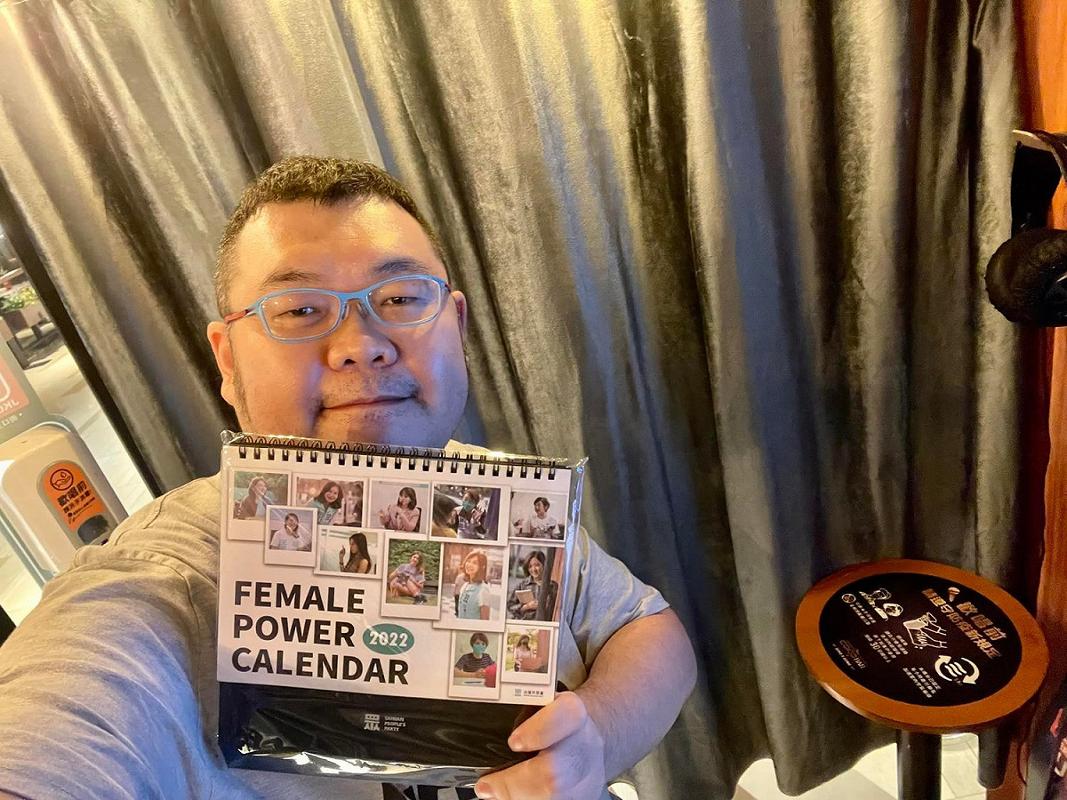 四叉貓揭民眾黨提名的人選中，有酒駕經歷的竟不只一位。 圖：劉宇臉書