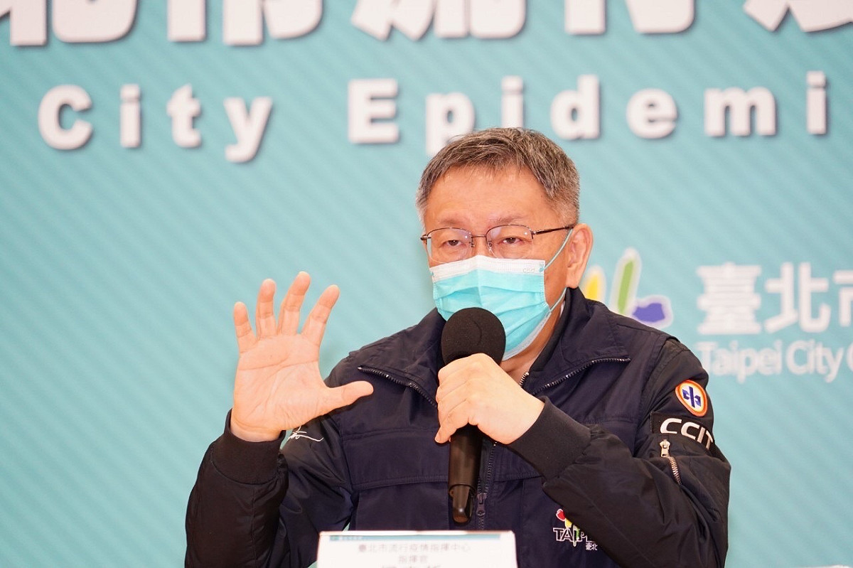 台北市長柯文哲。 圖：台北市政府 / 提供（資料照）