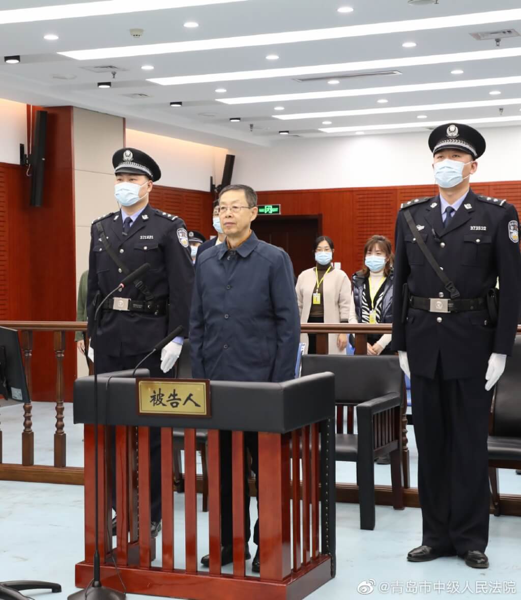 前中共中央巡視組副組長董宏因為受賄人民幣4.6億餘元（約新台幣20億元），被判處死刑。 圖：翻攝自央視新聞