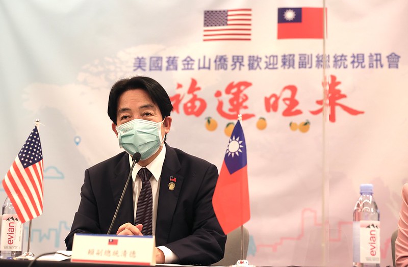副總統賴清德。（資料照片） 圖：總統府提供