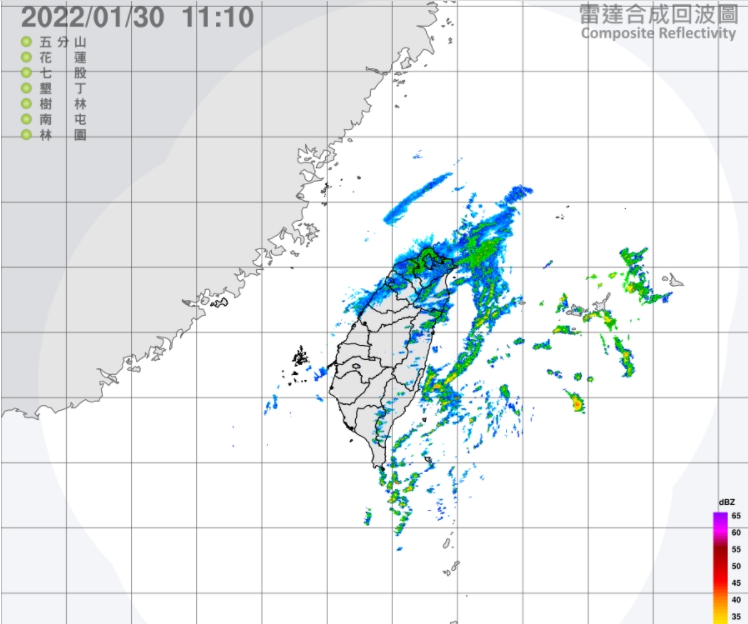 截止至今(30)日11時，全台雷達合成圖，水氣集中在北部、東北部。 圖：氣象局／提供