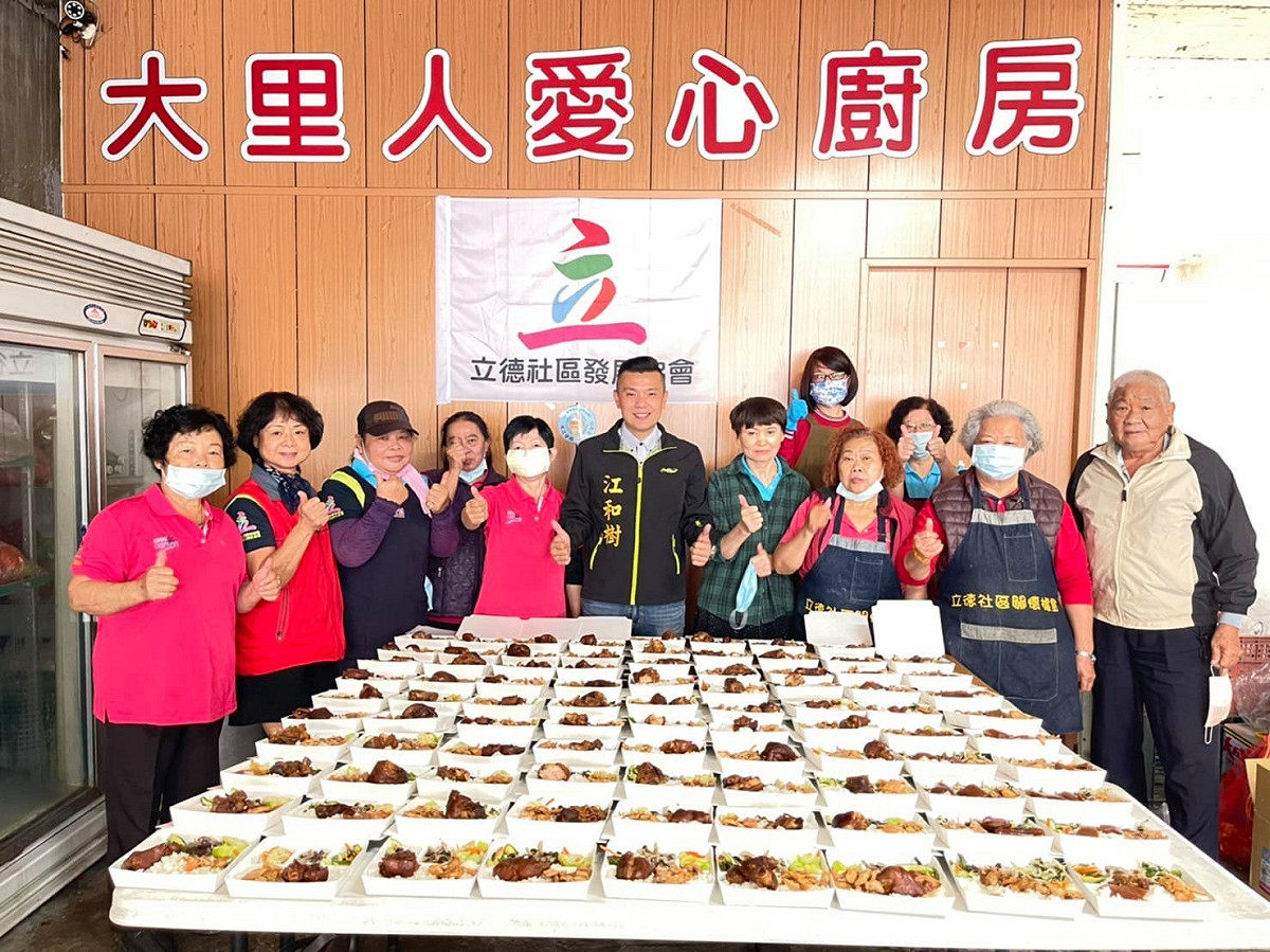 江和樹成立愛心廚房。 江和樹/提供
