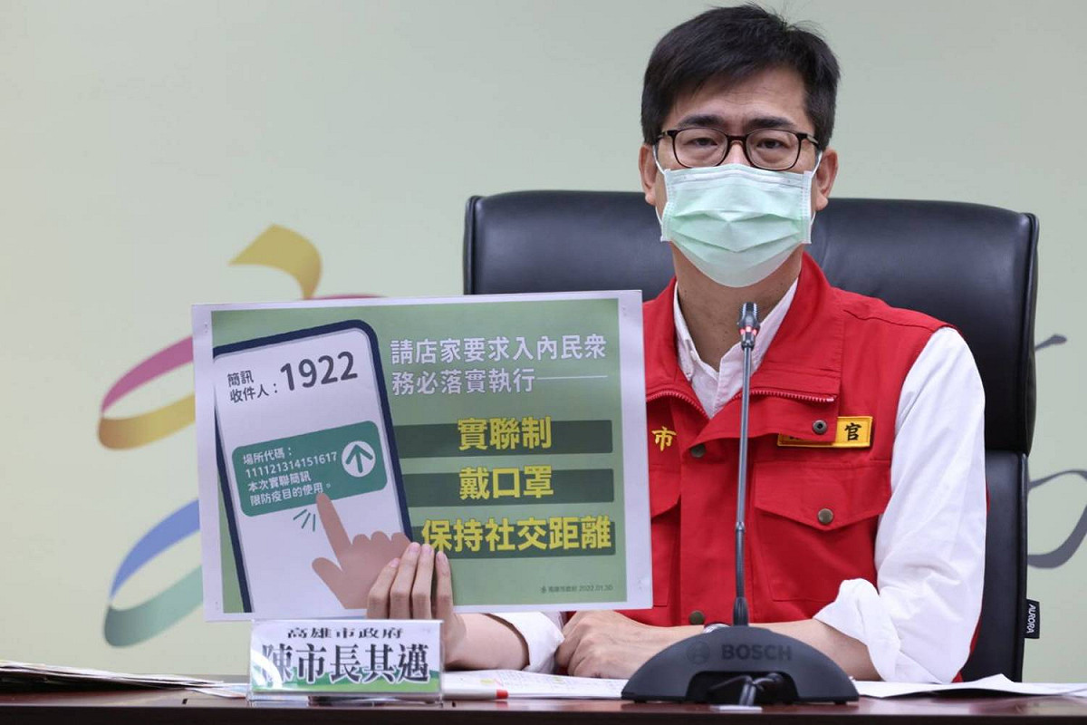 陳其邁表示旗津社區傳播風險低，過年期間觀光相對安全。 圖：高雄市政府提供