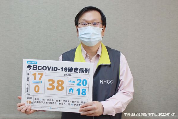 指揮中心發言人莊人祥。 圖：中央流行疫情指揮中心/提供（資料照）