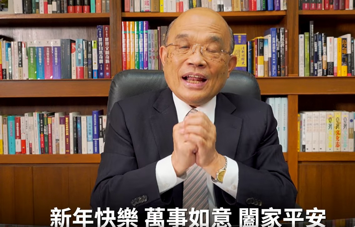 蘇貞昌除夕傍晚透過臉書祝福人民新年快樂、新年恭喜，願台灣永遠自由民主，幸福平安。 圖：翻攝蘇貞昌臉書