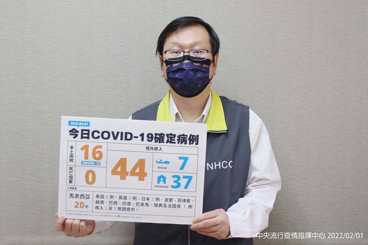 中央流行疫情指揮中心發言人莊人祥。 圖：中央流行疫情指揮中心／提供
