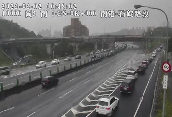交通部高速公路局表示，今日國5南下路段將從上午5時雍塞到下午4時。 圖：擷取自高公局即時路況