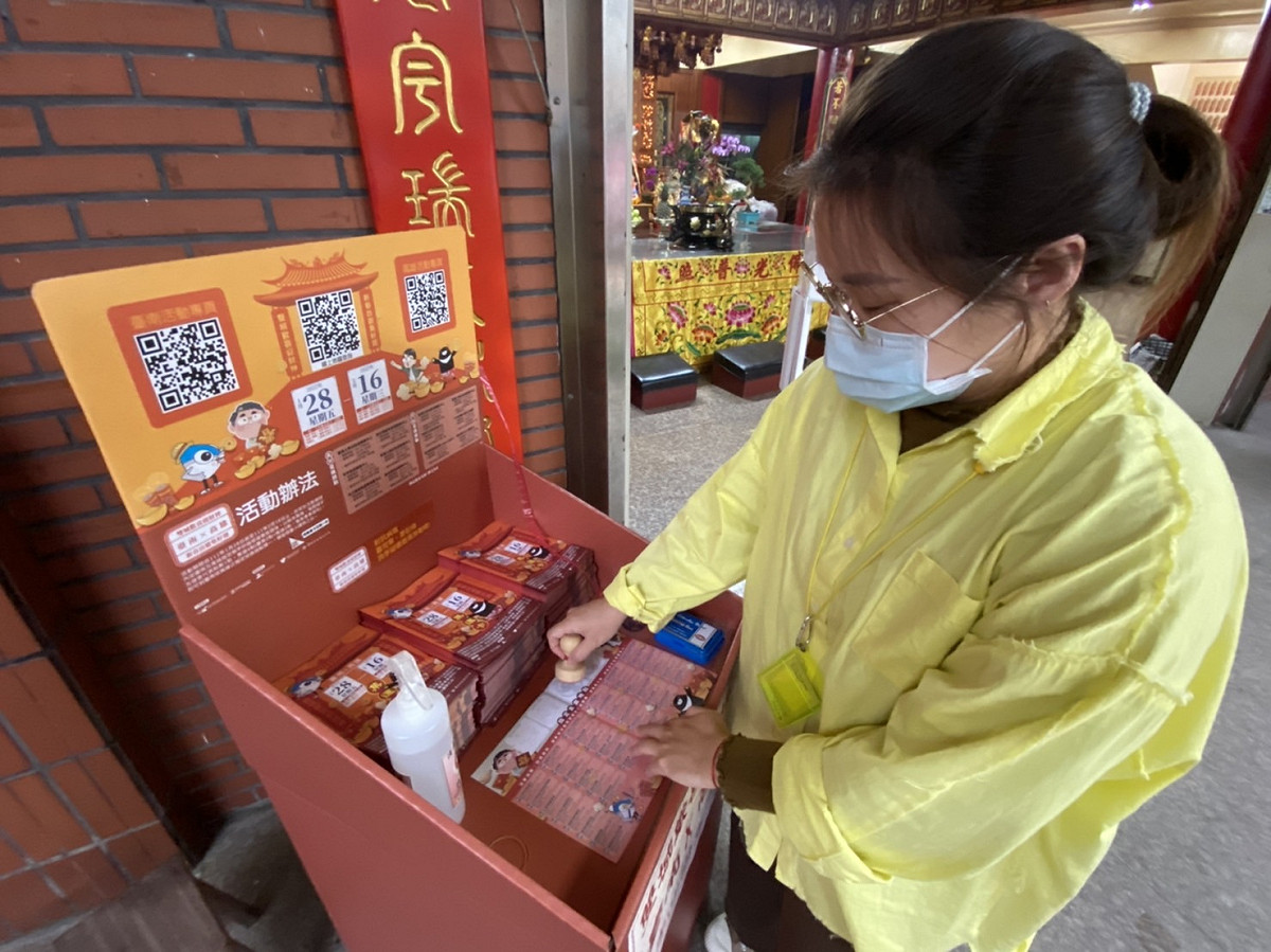 持專屬集章卡集滿高雄2點、台南2點，即可兌換限量福袋。 圖：高雄市觀光局提供