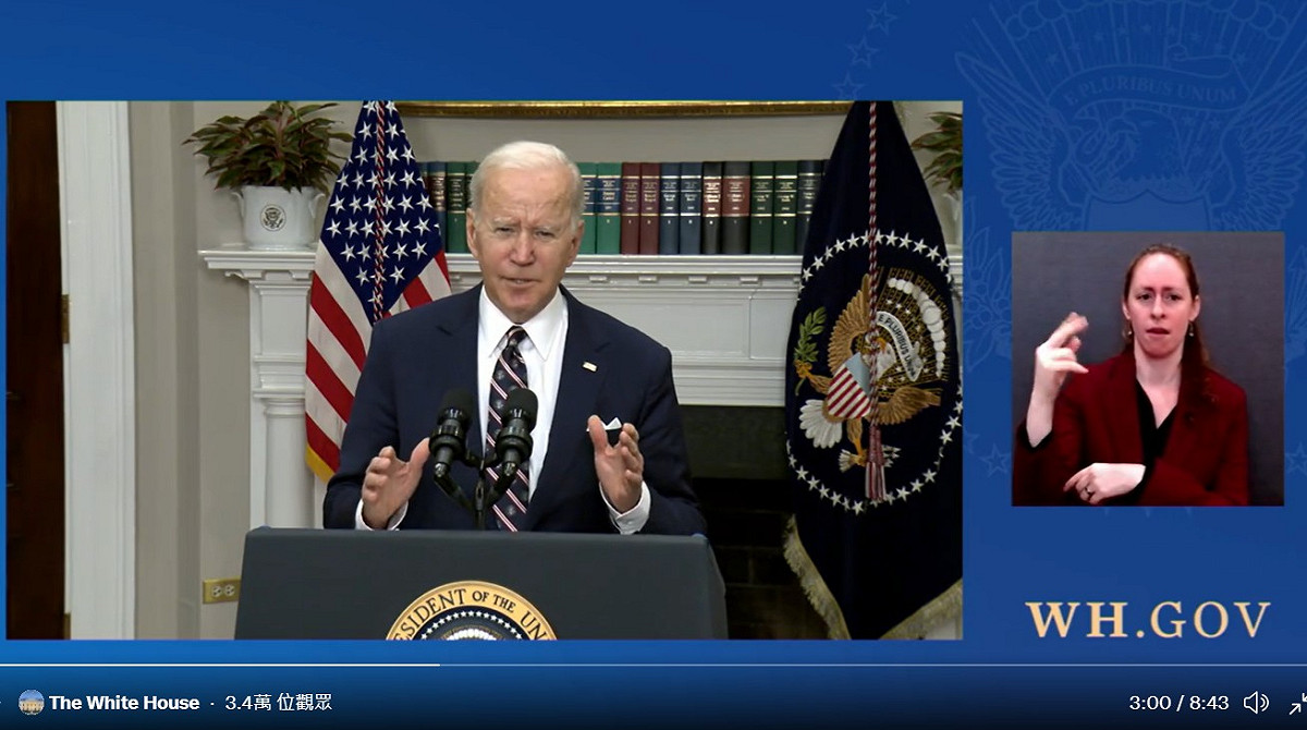拜登3日宣布，恐怖組織伊斯蘭國首腦哈希米在美軍突擊中喪命。 圖：翻攝白宮直播