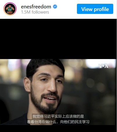 坎特呼籲，世界上許多領導人應該向台灣總統蔡英文學習，以她為榜樣。 圖：翻攝坎特IG