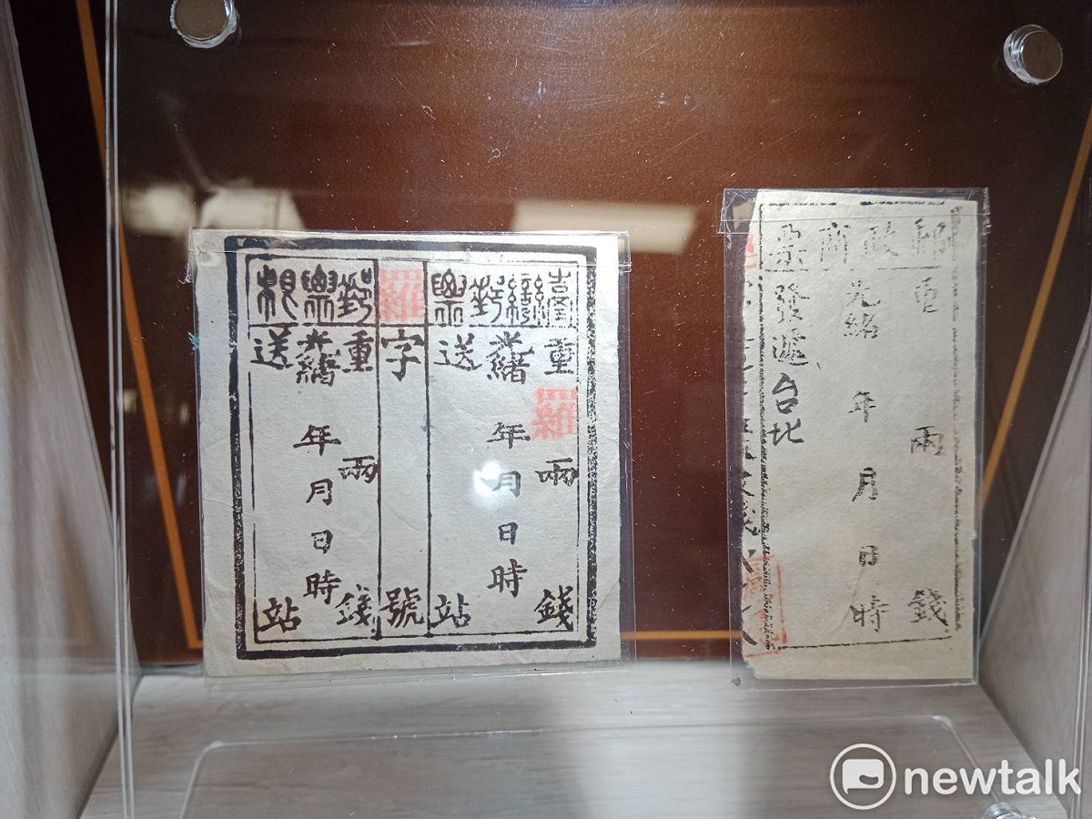 劉銘傳為台灣發行的首張郵票。 圖：孫家銘 / 攝