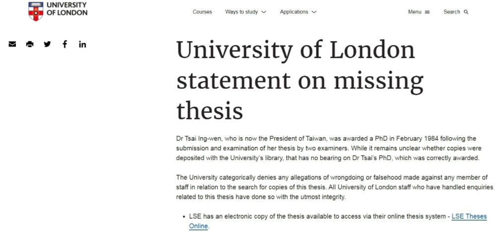 倫敦大學在官網針對蔡英文的博士學位發布聲明。 圖：翻攝倫敦大學官網