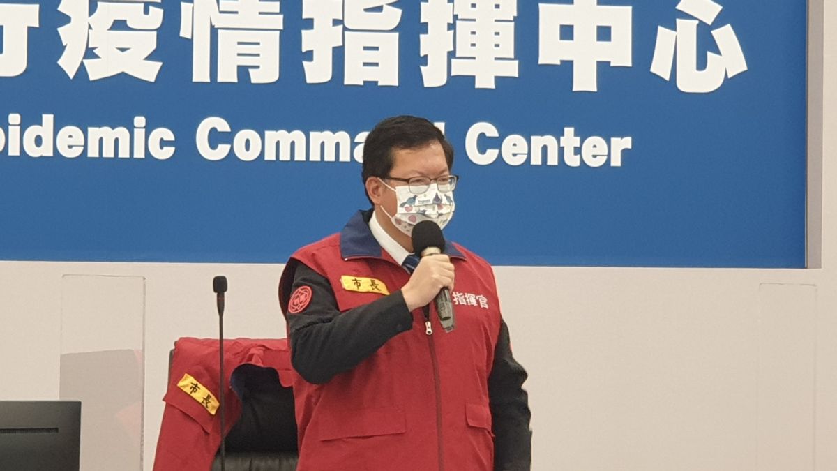 ▲桃園市長鄭文燦公布桃園市最新確診者足跡。（圖／桃園市政府提供）