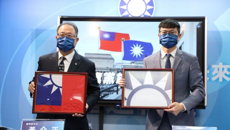國民黨1月26日召開「國民黨駐美代表處階段成果報告」記者會，宣布該黨在美國設立了代表處。 圖 : 國民黨 / 提供