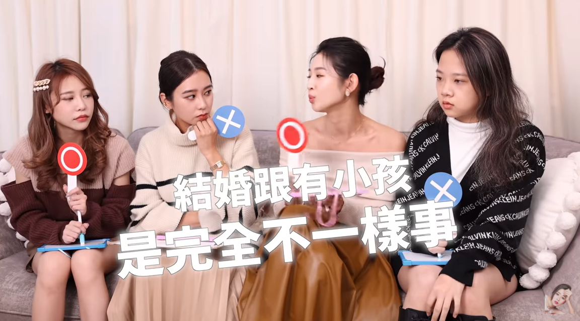 Ivy認為結婚跟生小孩是不一樣的事情。 圖：翻攝自唐葳YouTube