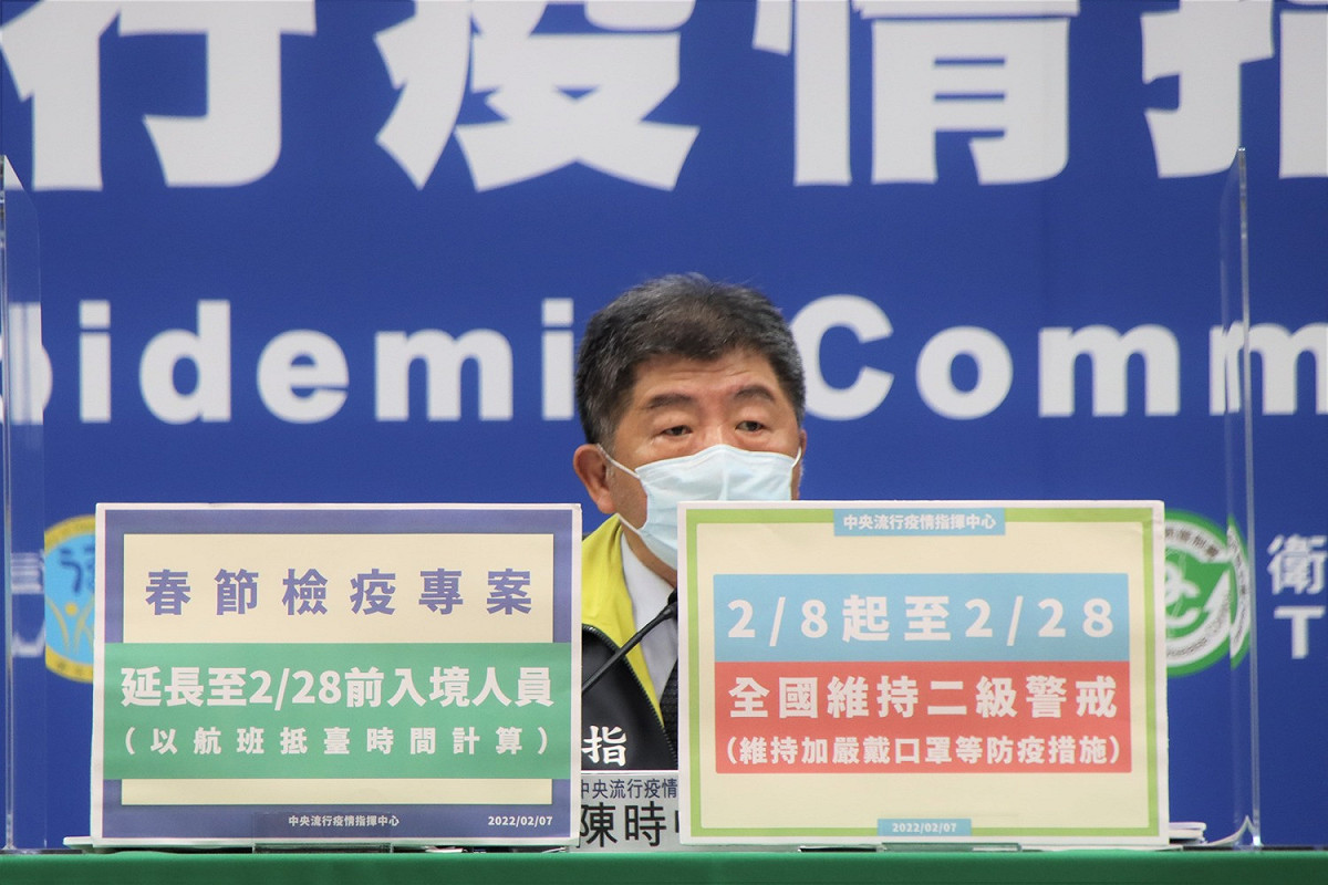 中央流行疫情指揮中心指揮官陳時中。 圖：中央流行疫情指揮中心／提供