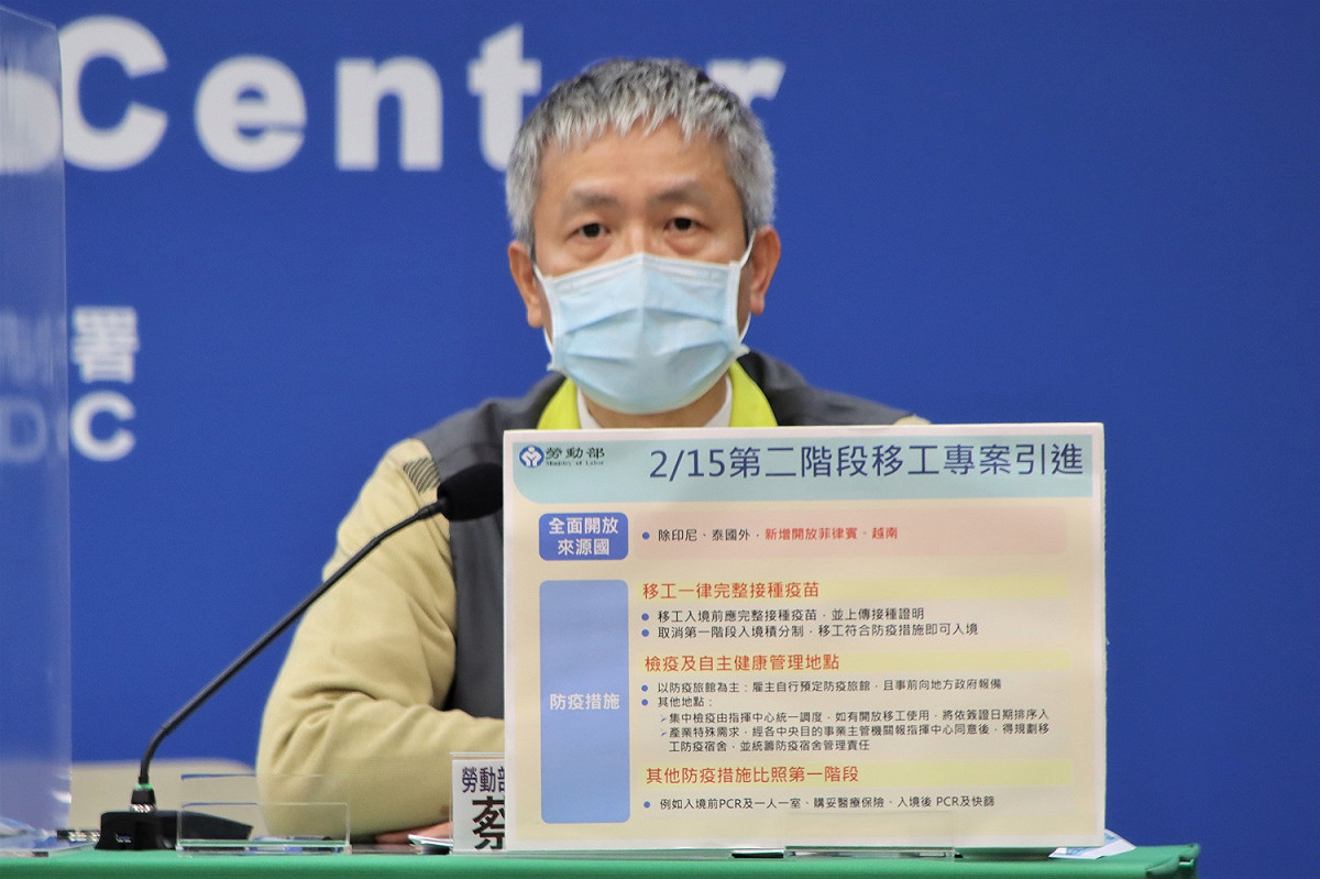 勞動部勞動力發展署署長蔡孟良。 圖：中央流行疫情指揮中心/提供