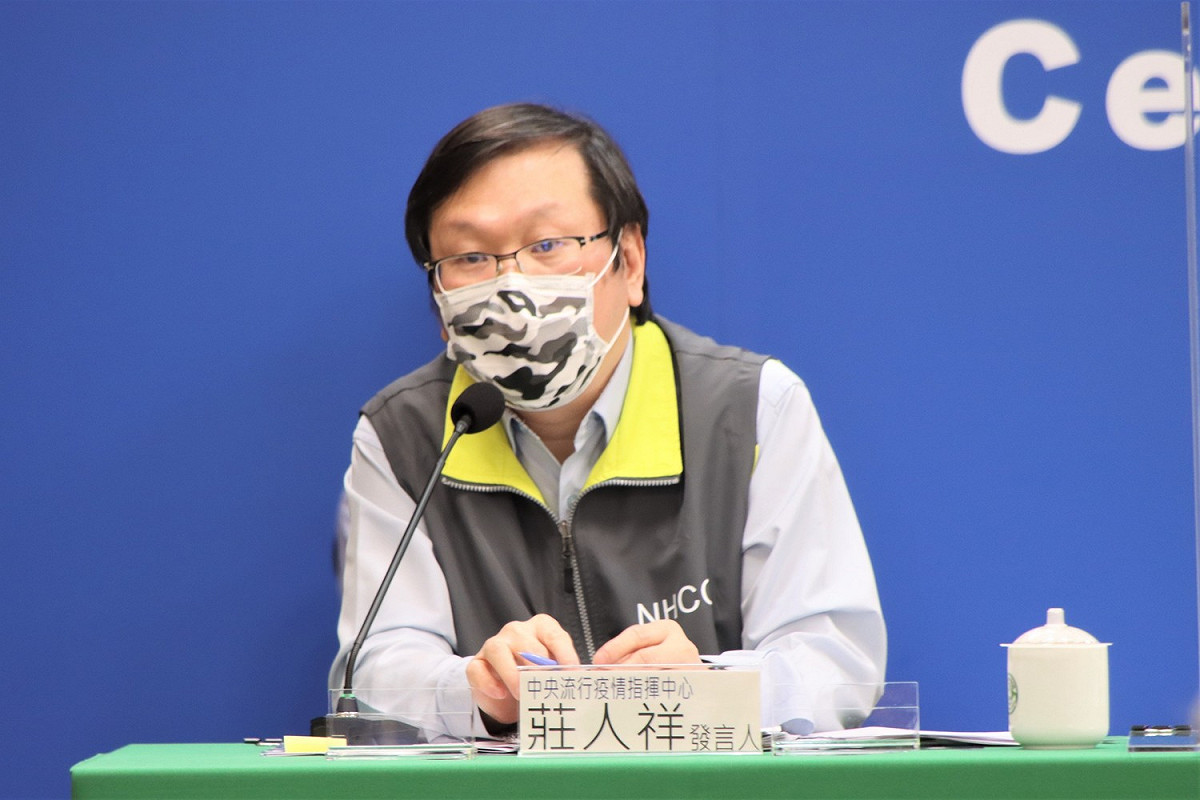 中央流行疫情指揮中心發言人莊人祥。 圖：中央流行疫情指揮中心/提供