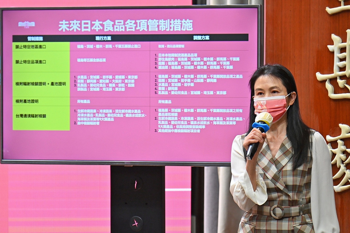 衛福部食藥署長吳秀梅。 圖：行政院提供