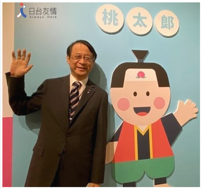 日本台灣交流協會台北事務所代表泉裕泰 圖：翻拍自日本台灣交流協會臉書