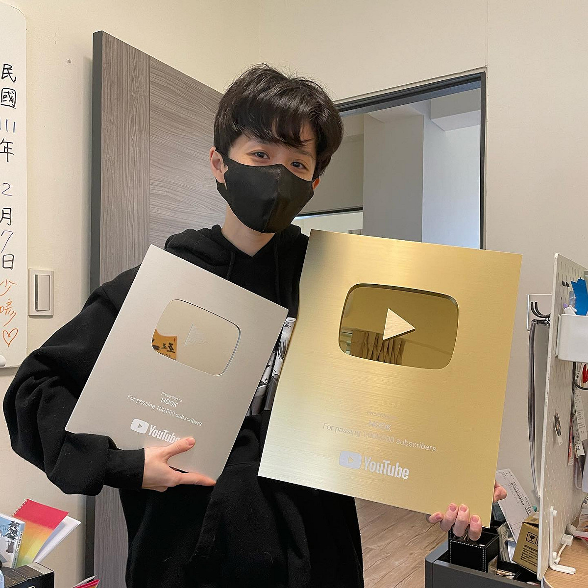 Youtuber HOOK。 圖：翻攝自HOOK IG(@helloiamhook)