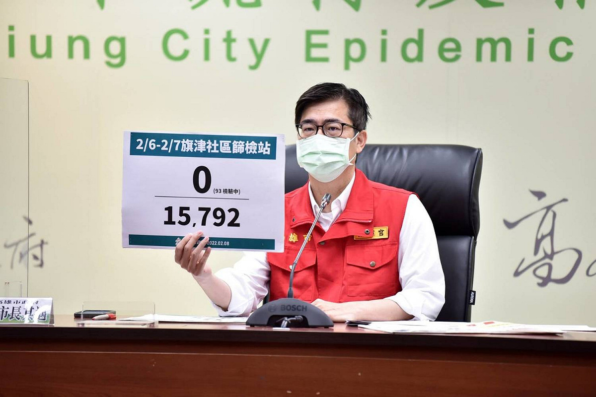 雖然疫情趨緩，陳其邁仍強調第三劑要打好打滿。 圖：高雄市政府提供
