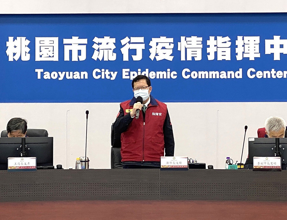 鄭文燦說明亞旭電腦及日翊物流復工計畫將分兩階段進行。 圖：桃園市政府/提供