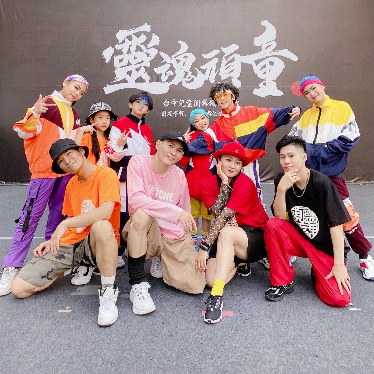 靈魂頑童舞蹈團。 台中市政府文化局/提供