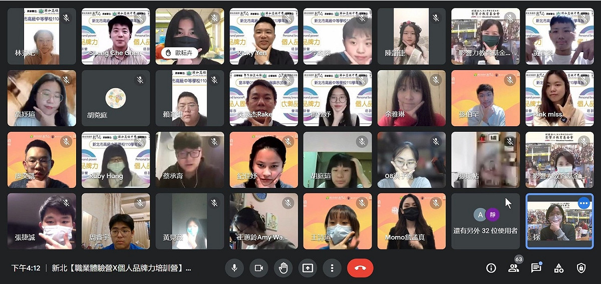 學生從實作練習及線上模擬面試的過程中探索並發想個人職涯選項。 圖：新北市教育局提供