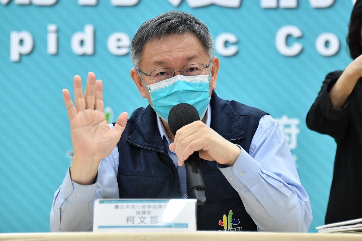 柯文哲表示，第22期疫苗下周開打，台北市將提供29萬劑疫苗，呼籲民眾把疫苗打好打滿。 圖：台北市政府／提供