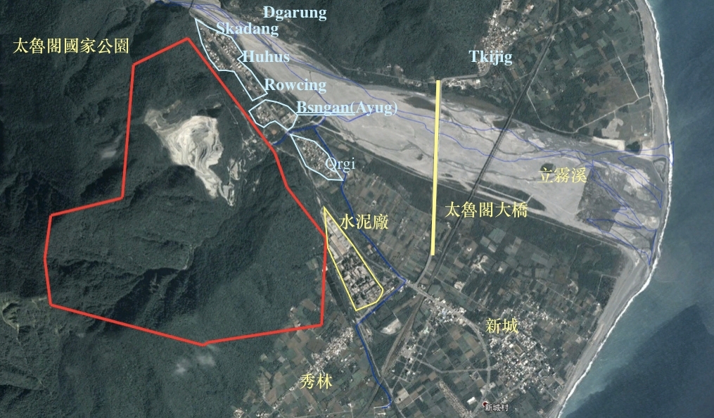 亞泥新城山礦區與鄰近部落位置。