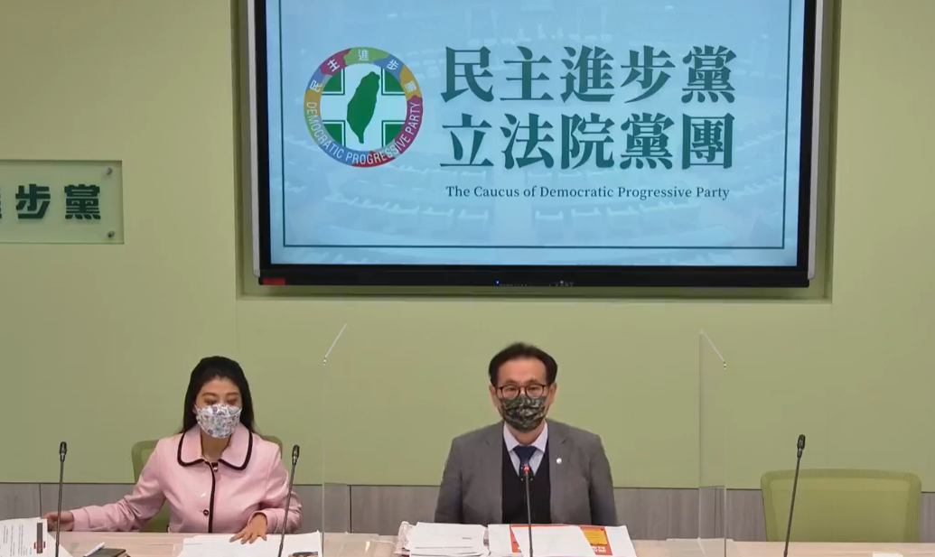 民進黨團今天召開輿情記者會。 圖:民進黨團臉書