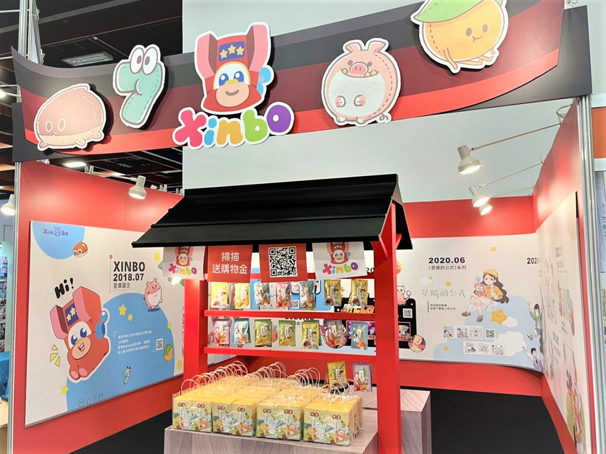 《星城Online》旗下吉祥物「星寶」首次前進2022年台北國際動漫展，攤位以神社為設計概念 圖：網銀國際/提供