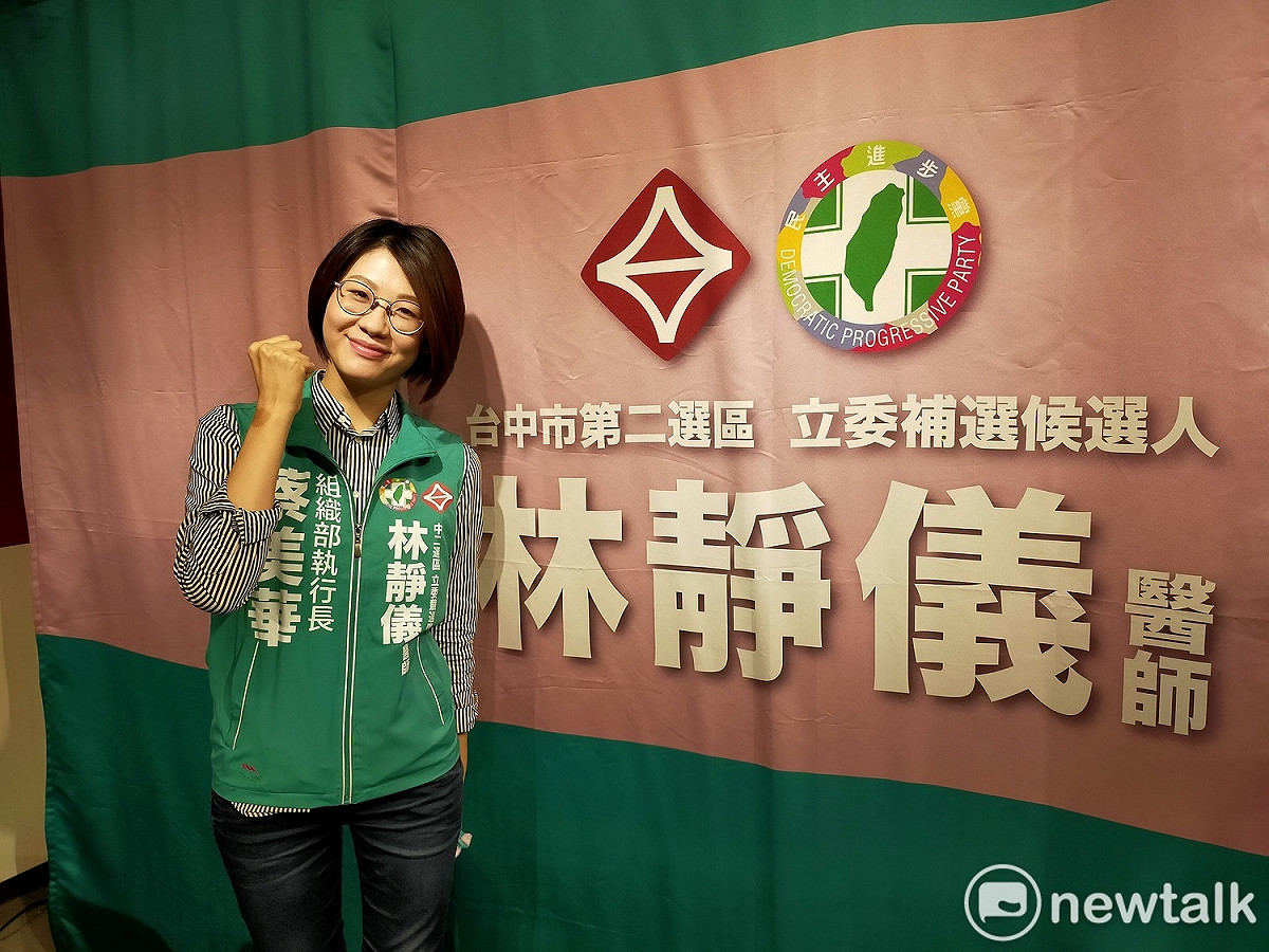 蔡美華全力輔選林靜儀，打出「正義發言人」的名號。 唐復年/攝