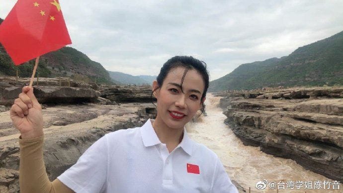 特技演員陳竹音聲稱要放棄台灣戶籍及健保。 圖：取自陳竹音微博（資料照）