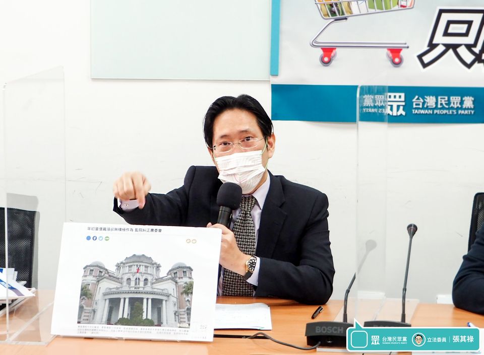 張其祿認為政府應發揮該有的調節職能。 圖：翻攝自張其祿臉書