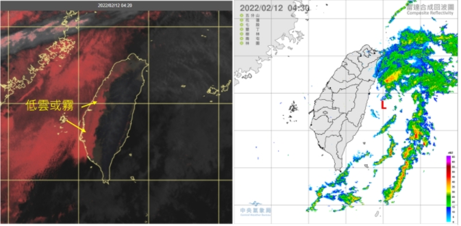 12日4:20真實色雲圖顯示，西半部已有局部霧(左)。4：30降水回波合成圖顯示，降水回波大多在台灣東側海面，圍繞著花蓮東方的低壓中心(右)。 圖/「三立準氣象· 老大洩天機」